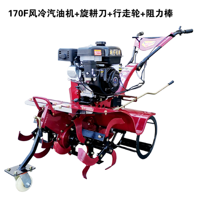 Macchine agricole a benzina Coltivatore rotativo per giardini Mini Tiller per il giardinaggio